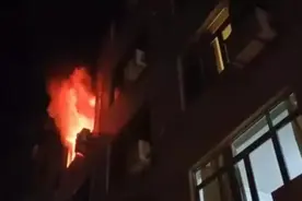 新婚夫妇洞房花烛夜婚房失火？消防提醒：用火不离人，离人不用火图片