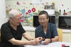 54年前的老存折，现在还能取出钱来吗？取了！还有这么多利息→图片