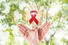 健康科普｜艾滋病真有你想的那么可怕吗？图片