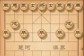 聚焦全运会丨离奇失误！象棋大师“飞马”被判负 业内人士：她应该是把马当成了象图片