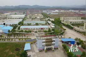 1-8月郁南县12个招商引资项目总投资274.1亿元图片