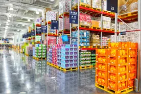 山姆旗舰店与普通店面存差异，全球新品将在该店首发图片