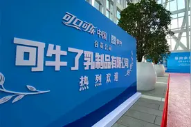 乳业创新风向突变，功能化能否开启新一轮竞速赛图片