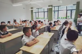 学平险，你买对了吗？图片