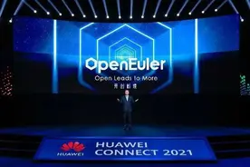 华为再发系统 回顾华为系统自研历程图片