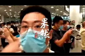 祖国是人民最坚强的后盾！齐鲁晚报·齐鲁壹点现场见证孟晚舟归国图片