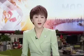 上海：搭讪网约车女司机  一男子骗取信任实施诈骗视频封面