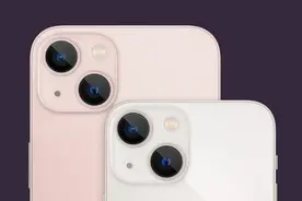 iPhone 13系列续航对比测试 果然论续航还得选这款图片