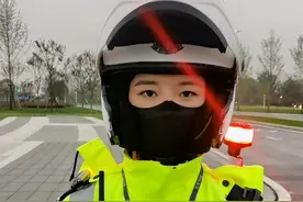 全运会闭幕式交通管制提醒来啦！视频封面