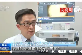 没想到！不是只有你在脱发哦​​​​...仙气十足的丹顶鹤，竟是因“脱发”成名图片