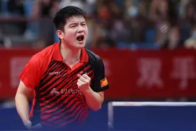 祝贺！樊振东首夺全运会男单冠军图片