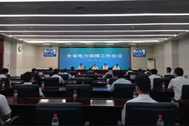 沈阳最新停电通知！辽宁官方回应限电：要求保证有序用电，避免拉闸限电图片