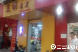 一周热点｜小区基设成鱼塘 商户电费高一倍 漏水严重全鼻霉味图片