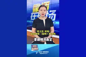 年中离职，就分不到年终奖了？图片