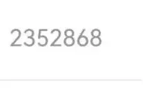 樊振东是中国男乒新领军人？夺冠后他的一句话被大赞图片