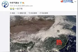 上海未来9天仍是“30℃+”！秋天或将迟到，国庆假期前五天连晴无雨图片