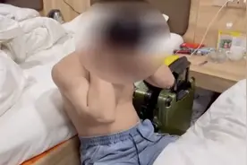 男子进群“炒股”被骗120余万！群友全是骗子和托……最后他也被抓了图片