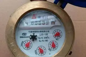 我家水表坏了缴费时是否会有争议？自来水公司做出回应图片