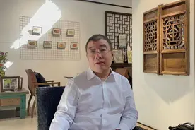 专访奇安信齐向东：网络安全是伴生技术，不会约束数字化发展图片