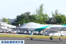 大国重器！这些高端无人作战装备亮相珠海航展图片