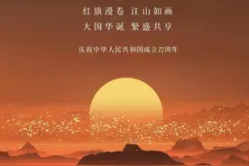 “2021国庆特辑”‖北京环球影城，GO图片