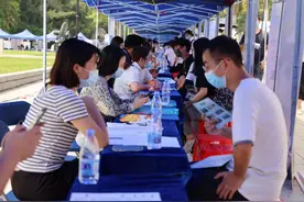 广东省国企就业引领行动专场招聘会成功举办 1.5万岗位虚位以待图片