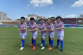 全运会群众体育足球比赛落下帷幕，郑州市金水区女足摘下铜牌图片