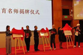 电子科大聘任美育名师 陈彼得：将和理工科同学一起创作音乐图片