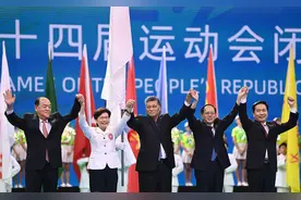 全运会｜体育时评：粤港澳接棒2025：大湾区，大体育，大未来图片