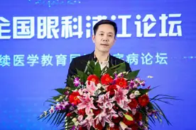 一手创办的新视界眼科业绩不达标，“莆田系”大佬林春光被昔日伙伴光正眼科告了图片