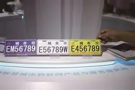 广州拟推电动车电子牌照广州外卖电动车将以企业名义登记图片