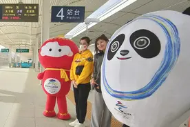 坐高铁这么买票更省钱！图片