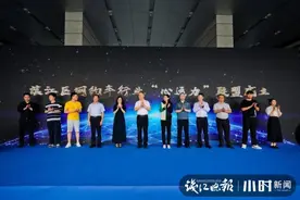 充电难、吃饭难、休息难、如厕难……解决网约车司机苦恼，滨江送上“暖心包”图片