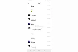 “江西一高校女生醉酒后被多名男生轮奸”？校方：谣言，已报警图片