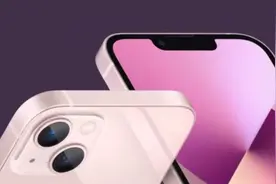 iphone13怎么辨别真假是否是正品 如何查验iPhone13图片