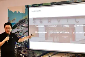特斯拉详解直营服务模式：可为用户降低“三大成本”图片