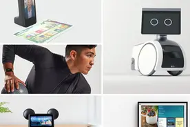 亚马逊首推家庭机器人，超萌圆眼平板脸！10款智能硬件扎堆来了图片