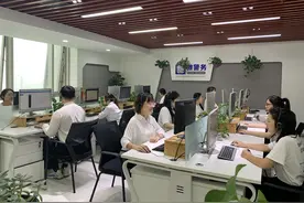 今后打这个号码就够了！南京开通公安统一政务服务热线“4001001001”图片