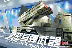 珠海航展：“猎鹰”“天鹰”“海鹰”，航天科工无人机重磅“集结”图片