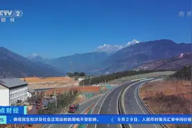 云南迪庆首条高速公路全线投运！从丽江开车到香格里拉只需1.5小时左右图片