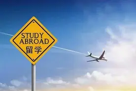 全国政协委员热议：中小学阶段出国留学，好处多还是弊端大？图片