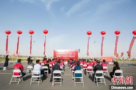 京东物流乌鲁木齐“亚洲一号”开仓运营图片