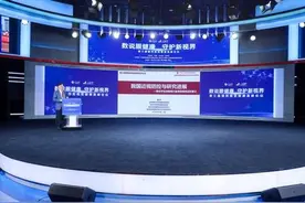 瞿佳：分学段科学打赢近视防控攻坚战图片