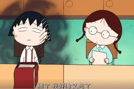 国庆出门，别忘了带上脑子图片