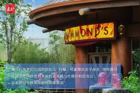 到北京环球影城，一定要打卡这些复刻电影美味的餐厅｜+游君图片