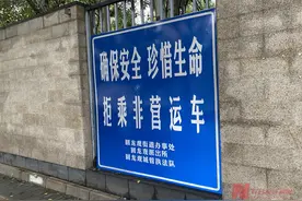 没证“不敢”去机场？多地要求加快网约车合规化发展，如何“拿证”仍存多个难题图片