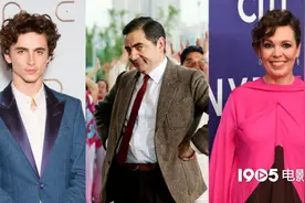 憨豆+甜茶+科尔曼！电影《旺卡》曝超强卡司阵容图片