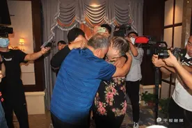 团圆！被拐41年，他终于回到平顶山亲生父母怀抱图片