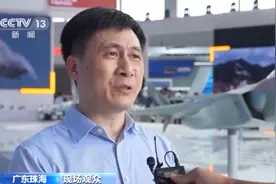 “胖妞”又来了！运-20四次现身中国航展图片