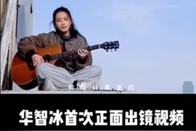 专访小冰公司CEO李笛：AI beings的躯体、灵魂，以及商业化图片